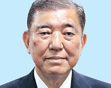 【速報】石破茂氏、自民党総裁に選出