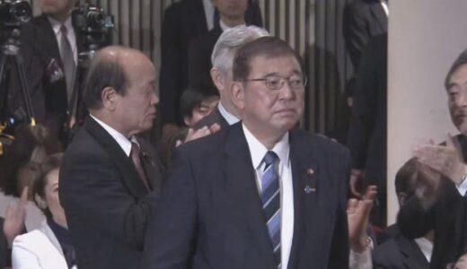 【速報】自民党総裁選で石破新総裁誕生！鳥取県初の総理へ「最後の戦い」を僅差で制す　地元・鳥取も歓喜