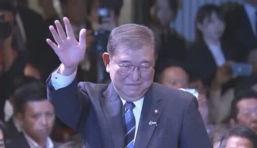 「国民信じ真実語る」自民党新総裁に石破茂氏　愛媛から「一番妥当」「地方創生に期待」の声【愛媛】