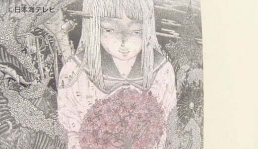 「文化の秋」到来　誰でも自由に作品を出展できる「アンデパンダン絵画展」開催　さまざまなジャンルの作品が並ぶ　鳥取県米子市