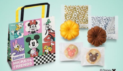 【銀座コージーコーナー】ギフト・手土産にもぴったり♡ミッキー＆フレンズデザインの焼菓子アソート出たよ～！