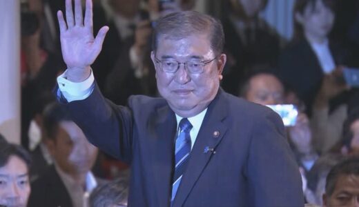 自民党新総裁に石破茂氏　地元・鳥取県民は…「県民としてめっちゃ嬉しい」「腐敗政治からの脱却を」