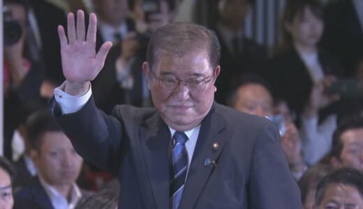 自民党新総裁に石破茂氏 あなたの期待度は何％？愛媛県民の声は
