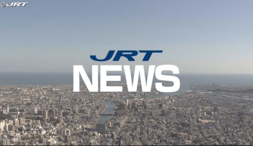 「安全保障の専門家」「地方再生を」「内部からの改革も」　自民・石破新総裁への県内反応【徳島】