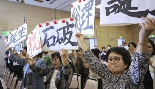 「この日を夢見ていた」地元鳥取