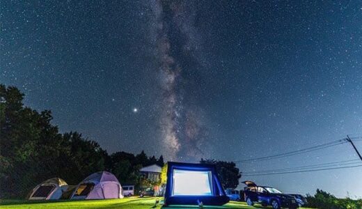 【星空体験アクティビティ3選】「星取県」を満喫できる星空体験をご紹介｜鳥取県