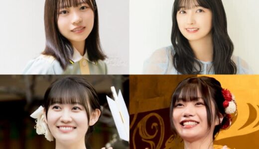 乃木坂46＆日向坂46　親戚、同級生、学校の先輩後輩…メンバー同士の意外な関係性