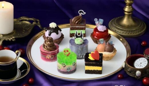 【銀座コージーコーナー】ディズニーヴィランズが大集合！プチケーキアソート登場だって♡