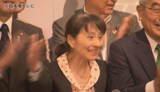 「ずっと支えてくれたのが妻だから」　石破氏が政界入りして38年…　新総裁を支える妻・佳子夫人に迫る　鳥取県
