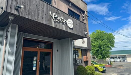 コスパ最高の焼肉ランチ！厳選されたブランド牛をたっぷり使った焼肉重で満腹！｜倉吉市