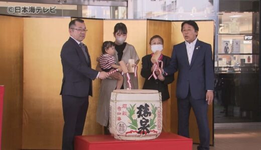 1・4・8の数字にちなんだ商品セールも　百貨店で石破新総理就任イベント　「地方たる鳥取から元気にしてほしい」　鳥取市