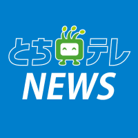 石破氏が第１０２代首相に　新内閣発足　福田知事「地方と連携して」