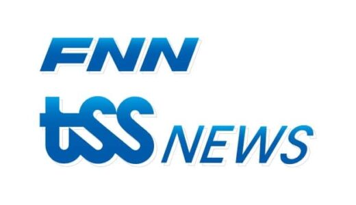 【速報】鳥取県警のバス同士が追突　警察官３人が重軽傷　松江道のトンネル内　広島・庄原市