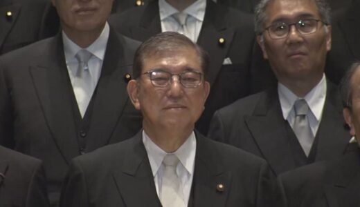 「有言不実行」と野党が批判　波乱の船出「石破内閣」に地元の反応は？　期待と不満、総理に何を求めるのか？