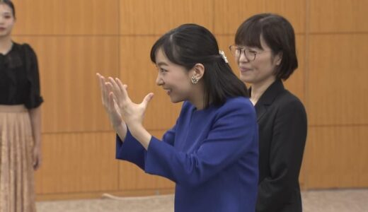 佳子さま鳥取で笑顔の2日間「手話パフォーマンス甲子園」で高校生とご交流