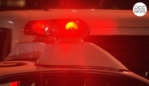 「赤色灯を付けた警察のバスが来たので、先に行かせようとした」非常駐車帯に入った路線バスの横を減速して通過しようとした警察車両に、後続の警察車両が追突　3人重軽傷　広島