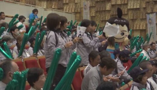 １０月１９日開幕　「ねんりんピック」鳥取県選手団結団式