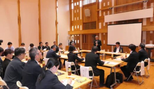 集落の維持・強化を議題に　三県境地域創生会議　新たな戦略に挑戦を／岡山・兵庫・鳥取　