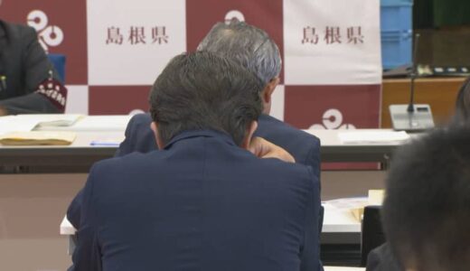 衆議院選挙　島根県も１・２区とも３つ巴の公算大　候補者届出説明会に各陣営