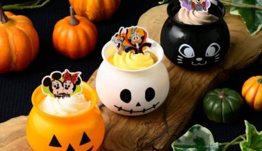 【銀座コージーコーナー】ディズニーデザインのハロウィン限定プリンが激カワすぎ♡3種類の味が楽しめるよ～！