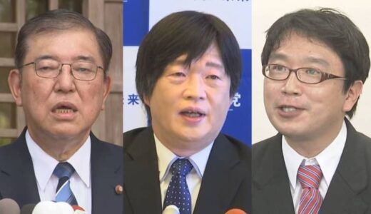 総理大臣に新人２人が挑む…三つ巴の争いとなる公算　衆院選鳥取１区