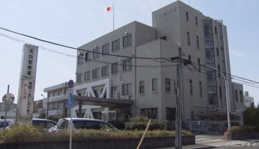 面識ない小学5年生女児の家に侵入 不同意わいせつ傷害の疑い 35歳会社員の男を逮捕「一部覚えていない」と否認