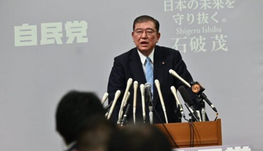 石破茂氏当選の背後にある「安倍路線」調整の必要性―華字メディア