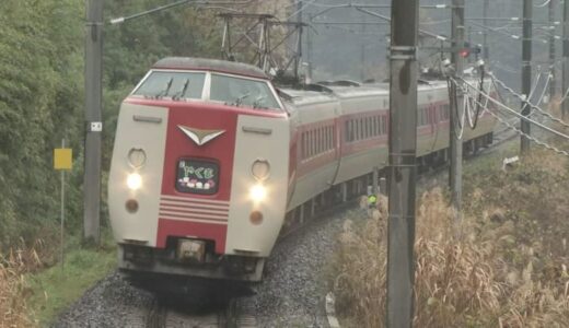381系「特急やくも」年末年始に「臨時列車」として復活運行　今後は273系車両がメンテナンスなどで使用できない場合などの突発的な運用に