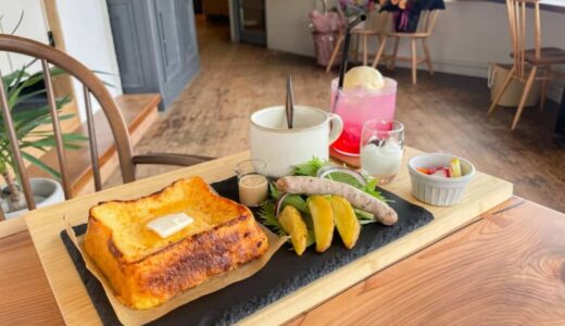 【新店】鳥取駅近くのフレンチトースト専門店。大山小麦100％・大山バター使用の食パンで作るぷるぷるフレンチトースト｜鳥取市