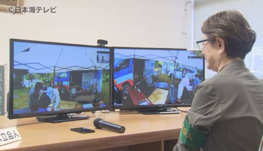 国政選挙で全国初の試み　期日前投票を「オンライン立ち会い」で実施　中山間地域などの人口減少に伴う立ち会い人不足への対策　鳥取県南部町