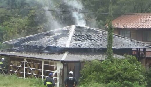 70代夫婦の住む民家が全焼…焼け跡から見つかった遺体は妻と判明、死因は焼死　最初に119番通報をしたのは亡くなった妻か　鳥取県大山町