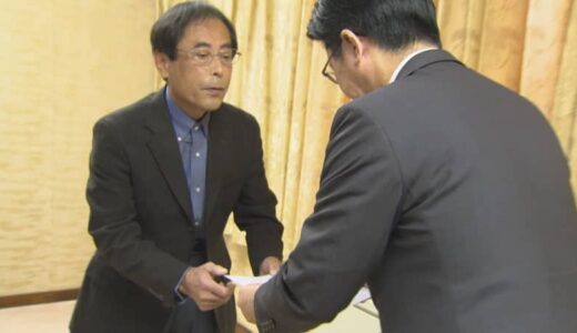 鳥取県西部の新ごみ処理施設　建設予定地の自治会が同意書提出