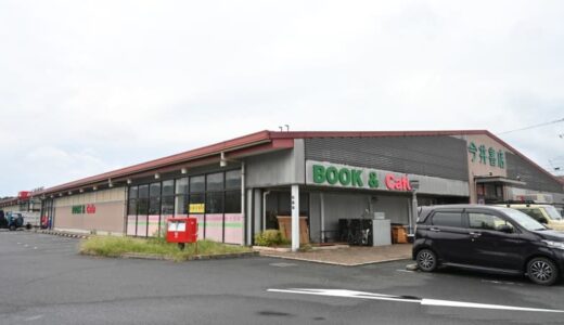 地元書店大手の今井書店　店舗とネット通販を複合体制に　経営環境変化に対応　公式アプリ、基幹店新装も　島根県松江市