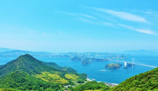 迫力満点の歴史的建造物から美しい街並みまで見どころ満載！シニア世代が選ぶ、中国・四国エリアで「旅行してよかった場所」5選