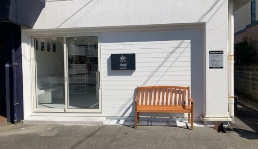 【開店】［&Pink/HAYAN］2024年8月2日オープン！こだわりクレープと韓国レディースファッションのお店｜米子市