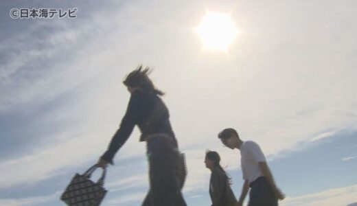 季節外れの夏日　一方で鳥取県内全ての観測地点で今シーズンで最も低い気温に　寒暖差が大きく体調管理に注意が必要