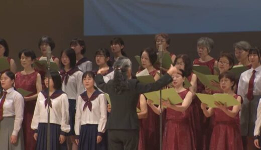 ねんりんピック閉幕　県内１９の全市町村で交流の輪