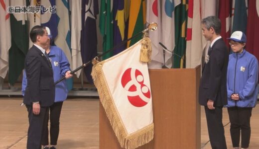 96歳の選手も参加　4日間にわたり開催されたねんりんピックが閉幕　鳥取各地で多くのシニア世代が輝き交流の場に　鳥取県