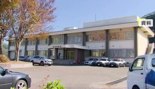 小学校教諭を飲酒運転で現行犯逮捕　早朝の検問で発覚「アルコールが残っている感覚はなかった」（鳥取）