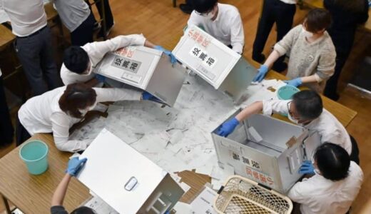 開票終了は28日午前8時