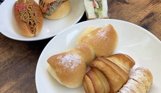 【開店】［Bakery&Cafe RUDY］2024年9月18日オープン！安くておいしい自家製パンを食べるならここ！｜米子市