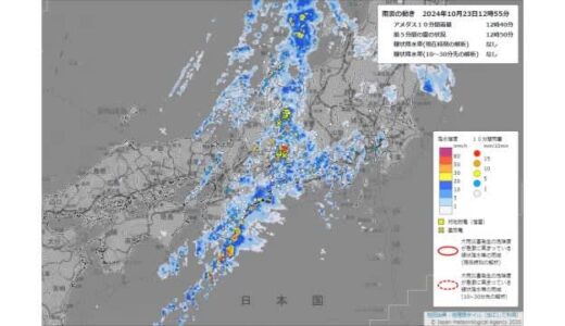鳥取県智頭で10月の観測史上最多の降水量　寒冷前線通過で局地的に激しい雨　近畿、中部、北陸も注意