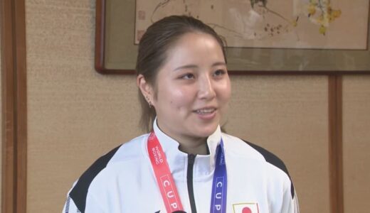 「応援があったからこそ試合でも力が出せた」女子ボクシング　木下鈴花選手がワールドボクシングカップ優勝報告