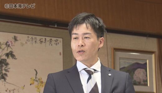 能登半島地震で被害を受けた石川県志賀町の稲岡町長が平井知事を訪問　支援の感謝と復興状況を報告し引き続き支援を要請　鳥取県