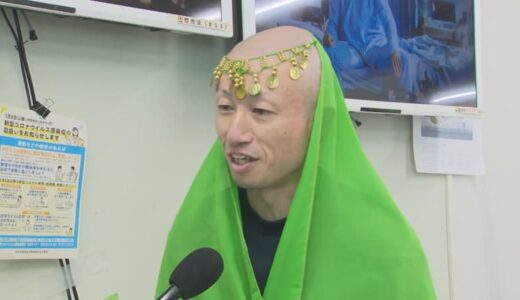 課長は「デビル」職員は「シスター」県庁職員が仮装で業務「鳥取ハロウィン聖地化プロジェクト」合言葉は「トリック　オア　トットリート！」