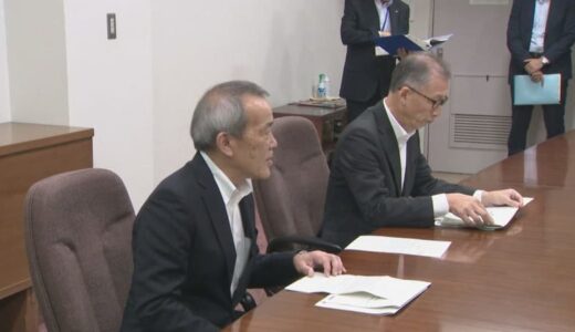 「工程ありきではなく安全確保を第一に」中国電力　島根原子力発電所2号機再稼働を前に「特定重大事故等対処施設」設置許可正式合格を島根県などに報告