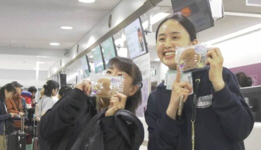 米子ーソウル便運航再開から一周年　２７日には香港便も就航