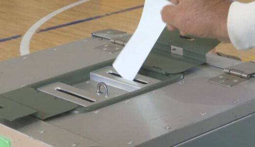 【衆院選】推定投票率　島根は３年前を下回る５２．０４％　鳥取は３年前を上回る５１．２７％　※午後4時現在