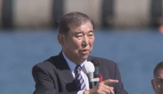 【衆院選】「鳥取１区」　自由民主党・石破茂氏が当選確実