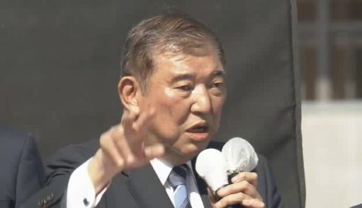 【衆院選速報・鳥取1区】自民・石破茂候補が13回目の当選確実　鳥取県初の総理として盤石の選挙戦